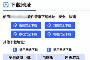 记者：拜仁决定冬窗放弃引进帕利尼亚，因标价过高+中场人员充足